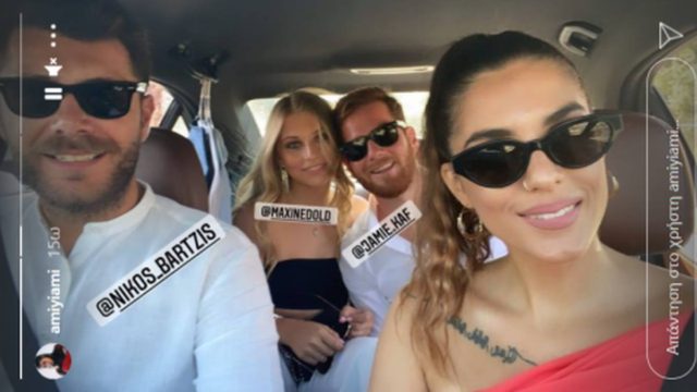 Υγειονομική βόμβα το Survivor: Θετικός και ο Τζέιμς! Στο ίδιο αυτοκίνητο με Άννα Μαρία και Μπάρτζη αλλά αυτοί μπήκαν κανονικά!