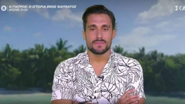 Survivor 4 – Σάκης Κατσούλης: “Όλοι έχουμε απατήσει. Κι εγώ έχω απατήσει!”