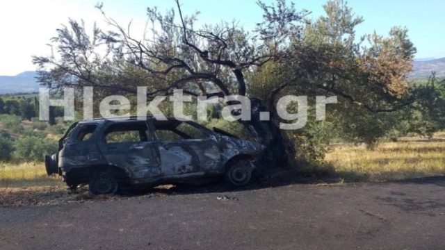 Φρίκη στην Κορινθία: Εντοπίστηκε καμένο αυτοκίνητο με απανθρακωμένο τον οδηγό