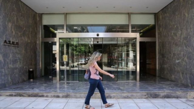 ΑΣΕΠ: 144 νέες προσλήψεις μονίμων  – Ξεκίνησαν οι αιτήσεις
