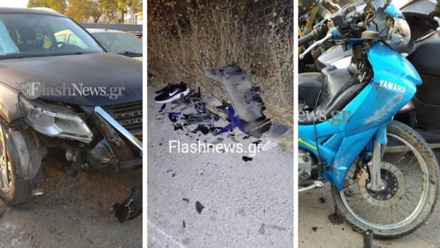 Τραγωδία στη Κρήτη: Νεκρός 18χρονος οδηγός μηχανής! Σφήνωσε κάτω από ΙΧ και σερνόταν για αρκετά μέτρα