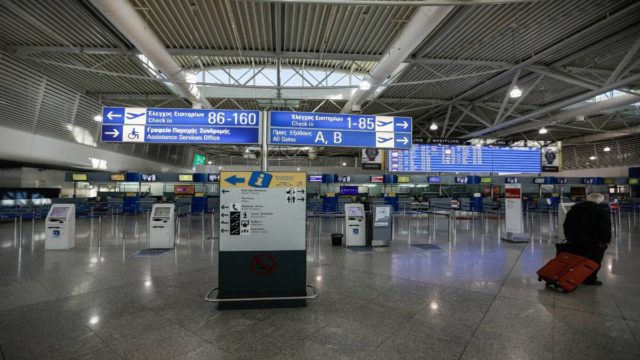Παράταση NOTAM για τις αφίξεις στην Ελλάδα – Τι ισχύει έως 15 Ιουλίου