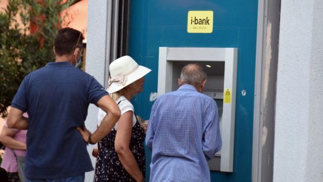 Αναδρομικά: Έξτρα φόρο καλούνται να πληρώσουν οι συνταξιούχοι