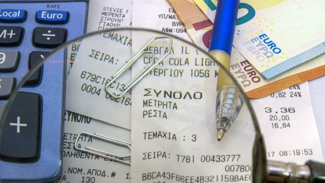 Φορολογικές δηλώσεις 2021: Ο τρόπος για να καλύψετε τεκμήρια με εισοδήματα από το παρελθόν