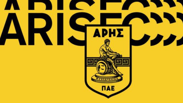 Βόμβα στη Super League: Ξεκινάει με -6 στο νέο πρωτάθλημα ο Άρης!