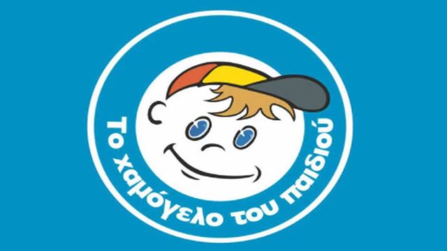 Θρίλερ στο Μεταξουργείο: Εξαφανίστηκαν δύο νεαρές κοπέλες