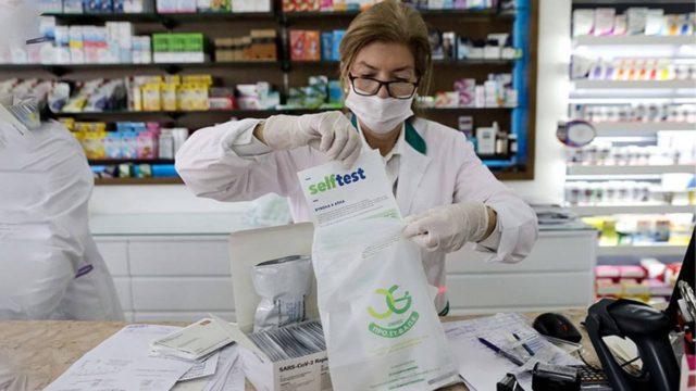 Self test: Ποιοι οι δικαιούχοι για τον Αύγουστο