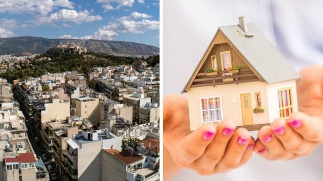 Οδηγός Ε2: Τι πρέπει να γνωρίζουν οι ιδιοκτήτες ακινήτων – Το μεγάλο τραπεζικό ποντάρισμα