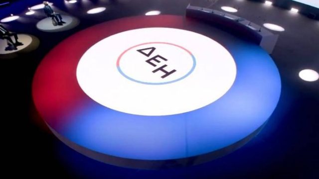 Κόλαφος με λογαριασμούς ρεύματος: Για ποιους καταργούνται τα πάγια! Ποιο είναι το κόλπο με ρήτρες χονδρικής