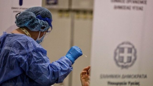 ΕΟΔΥ: Τα σημεία των δωρεάν rapid test την Παρασκευή 2 Ιουλίου
