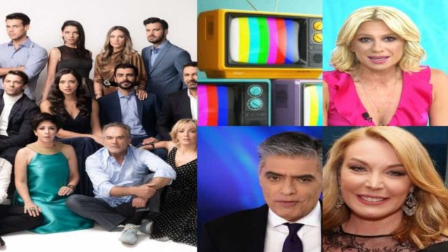 Τηλεθέαση 10/07: Φινάλε με… χαμόγελα για Στεφανίδου, Ευαγγελάτο και Καραβάτου – Στην κορυφή το «Έλα στη θέση μου»
