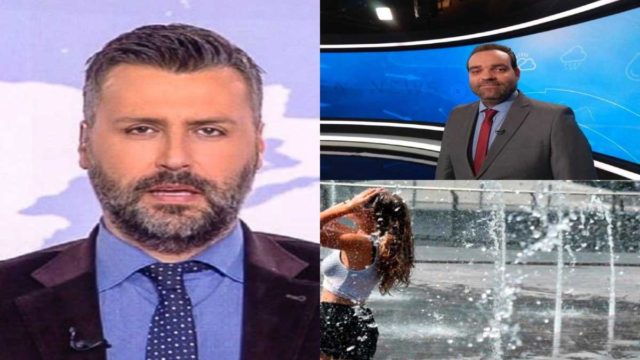 Καιρός: Πλησιάζει ξανά ο καύσωνας «χτυπώντας» τους 42 – Έκτακτη προειδοποίηση από Καλλιάνο και Μαρουσάκη