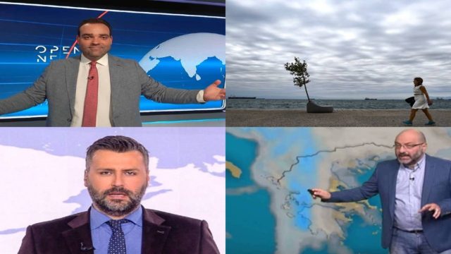 Καιρός: Ραγδαία επιδείνωση και μετά… καύσωνας – Τι λένε Αρναούτογλου, Καλλιάνος και Μαρουσάκης