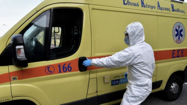 Απίστευτη καταγγελία για ξενοδοχείο στην Βόρεια Ελλάδα: «Ο ξενοδόχος μας φόρτωσε σε καρότσα και μας εγκατέλειψε στο Κέντρο Υγείας λόγω κορωνοϊού»