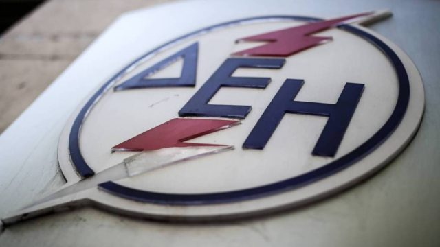 ΔΕΗ: Νέες θέσεις εργασίας για ανέργους – Τουλάχιστον 4 προσφορές για το 49% του ΔΕΔΔΗΕ