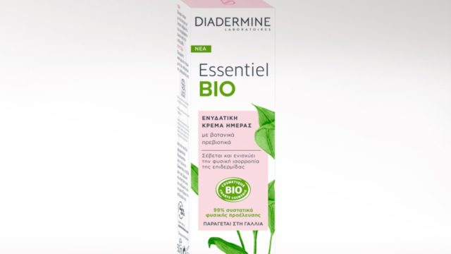 DIADERMINE: Νέα ενυδατική κρέμα Essential Naturally BIOme