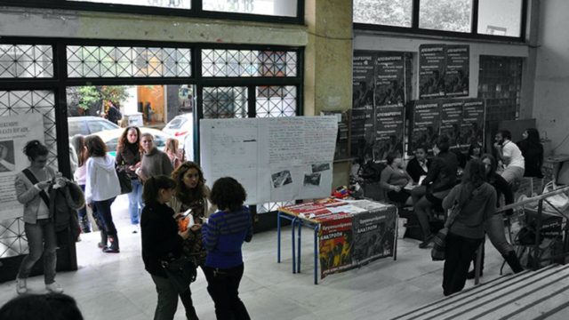 ΕΚΠΑ: Έτσι θα γίνει η επιστροφή των φοιτητών στα έδρανα