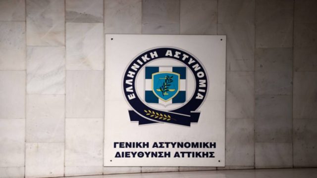 Απάτες σε βάρος εμπόρων και πολιτών αξίας 1.100.000 ευρώ μέσω ηλεκτρονικών αγορών