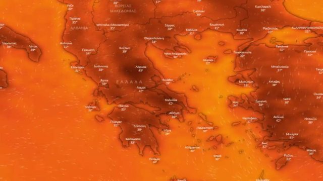 Καιρός: 10ήμερος καύσωνας θα βράσει την χώρα – Εδώ θα σημειωθούν 43αρια