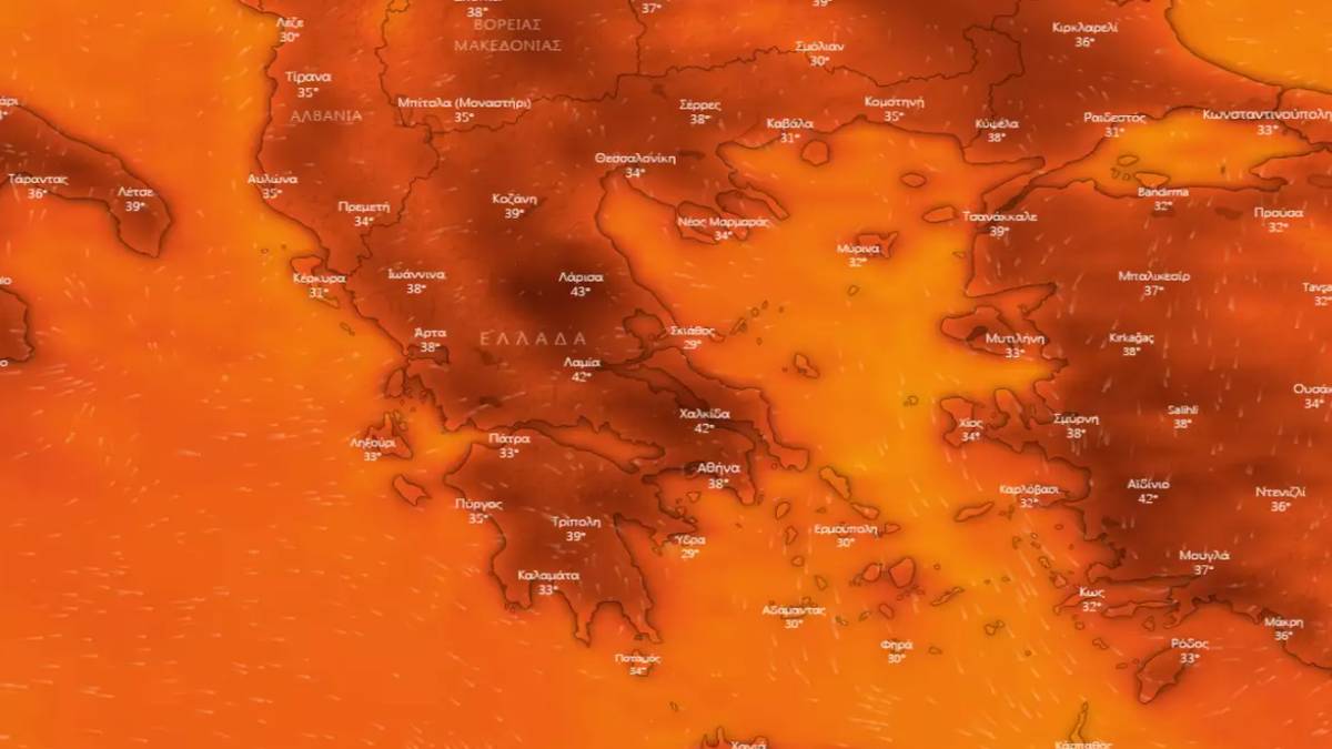 Καιρός: 10ήμερος καύσωνας θα βράσει την χώρα – Εδώ θα σημειωθούν 43αρια