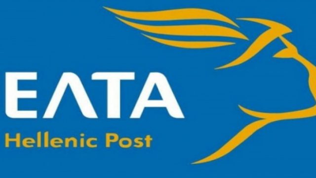 Συναγερμός από τα ΕΛΤΑ: Προσοχή σε αυτά τα SMS – Είναι απάτη