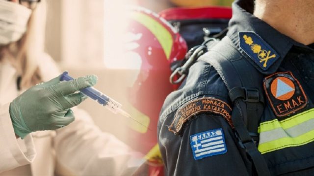 «Έπεσαν οι πρώτες καμπάνες»! Εκτός ΕΜΑΚ συνολικά 54 πυροσβέστες που δεν έχουν εμβολιαστεί (Video)
