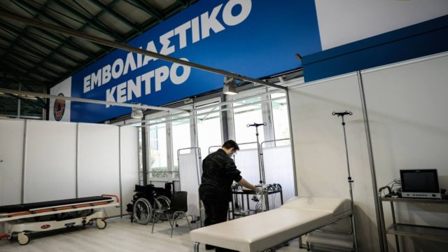 Εμβολιασμός εφήβων: Πότε θα ανάψει «πράσινο» η Επιτροπή