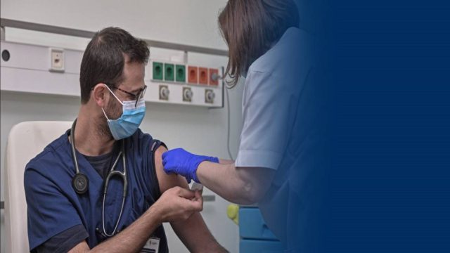 Οριστικό: Έρχεται ο υποχρεωτικός εμβολιασμός – Ανακοινώθηκε από την κυβέρνηση