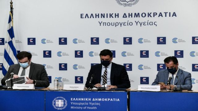 «Ή εμβολιάζεστε ή δεν πληρώνεστε»! Οι ποινές για όσους δεν εμβολιαστούν – Πώς θα λειτουργεί η εστίαση