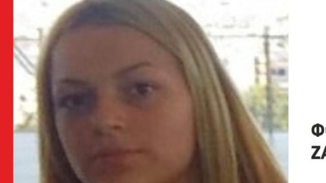 Αμάντα Σ.: Η ιστορία της κοπέλας που εξαφανίστηκε τρεις φορές – Οι αποκαλύψεις για τον Αλβανό σωματέμπορο