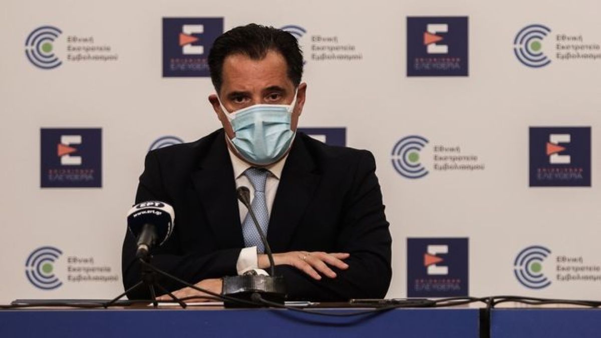 Γεωργιάδης: Συζητάμε εκ νέου τι θα κάνουμε, αν συνεχιστεί η άνοδος κρουσμάτων – Αύξηση έως και 262% στα κρούσματα