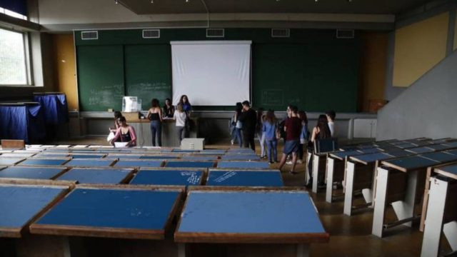 Φοιτητικό επίδομα: Η διαδικασία υποβολής των αιτήσεων – Ποιοι οι δικαιούχοι