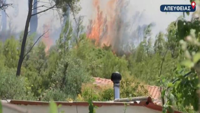 Καταστροφικές διαστάσεις παίρνει η φωτιά στη Σταμάτα: “Η κατάσταση είναι ανεξέλεγκτη, οι φλόγες γλείφουν σπίτια”!
