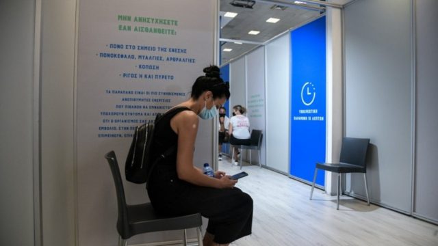 Γεωργαντάς – Freedom Pass: Έως 20/7 η πλατφόρμα για την ψηφιακή κάρτα των 150 ευρώ