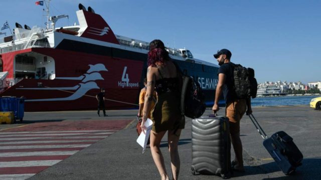 Freedom Pass – Διευκρινίσεις: 18 – 20 Ιουλίου οι αιτήσεις για τα 150 ευρώ
