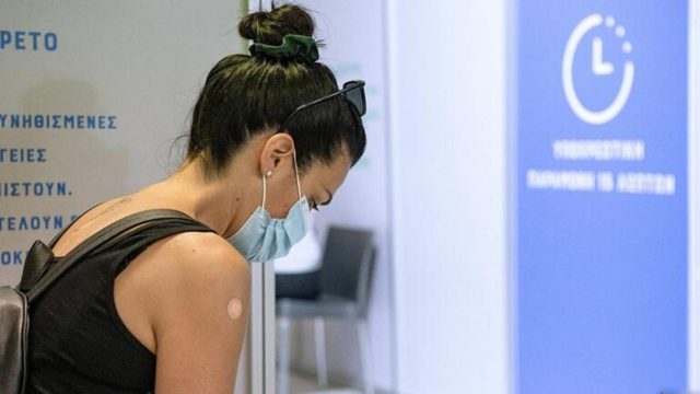 Freedom Pass: Παίρνουν τα 150 ευρώ οι νέοι 18-24 ετών
