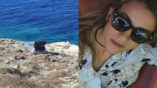Φρίκη από τον ιατροδικαστή: Της έριξε μπουνιές στο πρόσωπο, την έσυρε στα βράχια και την πέταξε στη θάλασσα!
