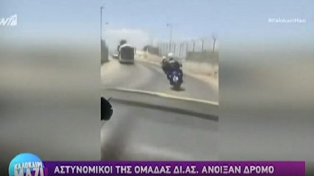 Άνδρες της ΔΙΑΣ άνοιξαν δρόμο για ετοιμόγεννη γυναίκα – ΒΙΝΤΕΟ από τη διαδρομή