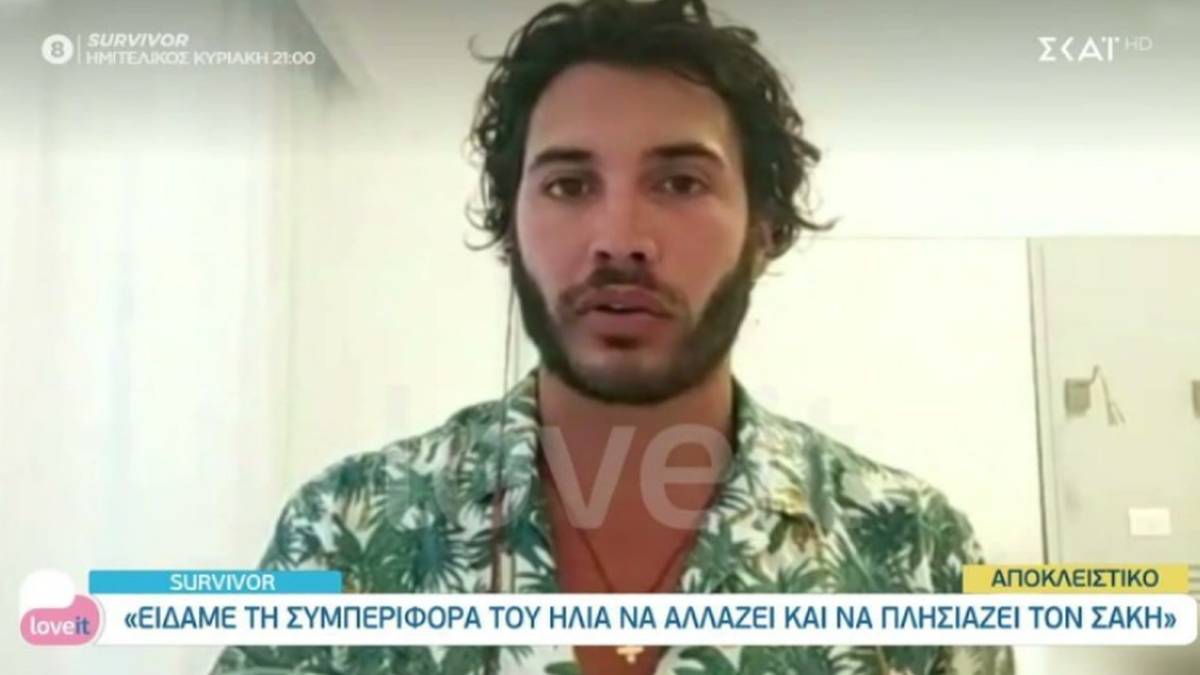 Survivor: Ο Γιώργος Ασημακόπουλος ξεσκίζει τον Ηλία Μπόγδανο λίγο πριν τον τελικό!