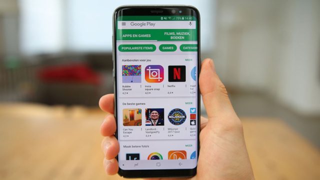Η Google αφαιρεί Android εφαρμογές που έκλεψαν κωδικούς Facebook