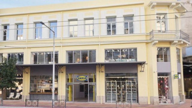 Η ΙΚΕΑ έρχεται πιο κοντά σου