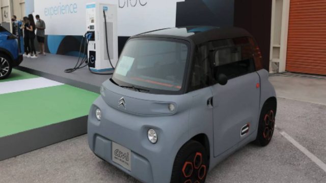 ΔΕΗ: Μπαίνει και στην αγορά της ηλεκτροκίνησης – Προς έκδοση νέου ομολόγου 7ετούς διάρκειας