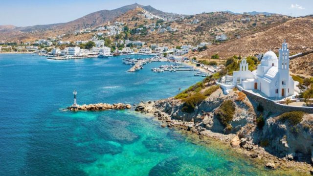 Η φωτογραφία της ημέρας: Καλημέρα από την πανέμοφρη Ίο!