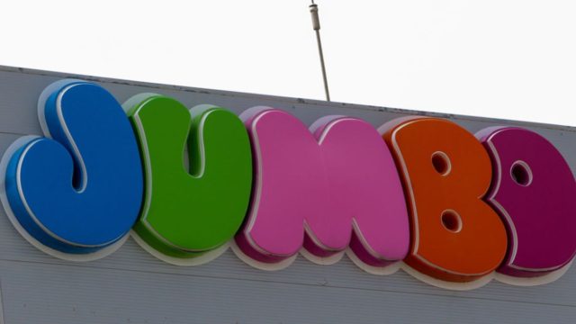 Σεισμός στα Jumbo: Ανακαλούνται άρον άρον προϊόντα!