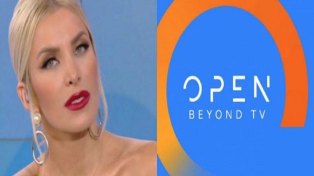 Κατερίνα Καινούργιου: Αυτή είναι η αντικαταστάτριά της στην πρωινή ζώνη του Open – Το τηλεοπτικό της μέλλον