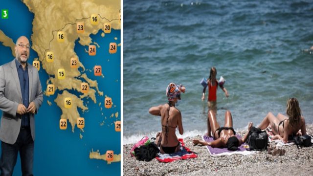 Καιρός: Στο «κόκκινο» ο υδράργυρος και αύριο Παρασκευή (2/7) – Σε ποιες περιοχές περιμένουμε 40άρια  σύμφωνα με τον Σάκη Αρναούτογλου