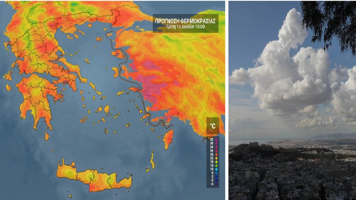 Καιρός σήμερα 13/7: Έως 38 βαθμούς ο υδράργυρος – Σε ποιες περιοχές θα βρέξει μετά το μεσημέρι