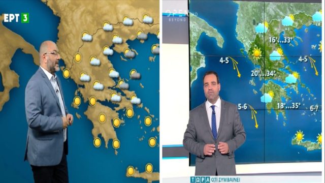 Καιρός σήμερα 4/7: Αίθριος με κανονικές θερμοκρασίες – «Ατμοσφαιρική διαταραχή» στη Βόρεια Ελλάδα! Η πρόγνωση Σάκη Αρναούτογλου-Κλέαρχου Μαρουσάκη (Video)