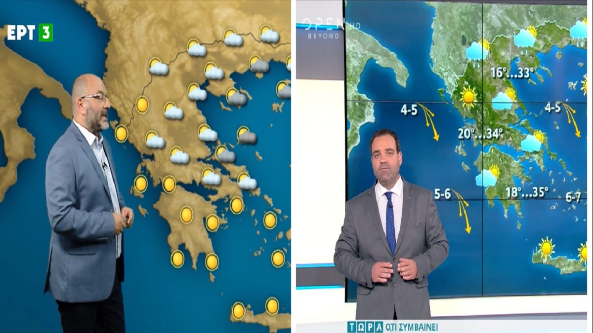 Καιρός σήμερα 4/7: Αίθριος με κανονικές θερμοκρασίες – «Ατμοσφαιρική διαταραχή» στη Βόρεια Ελλάδα! Η πρόγνωση Σάκη Αρναούτογλου-Κλέαρχου Μαρουσάκη (Video)
