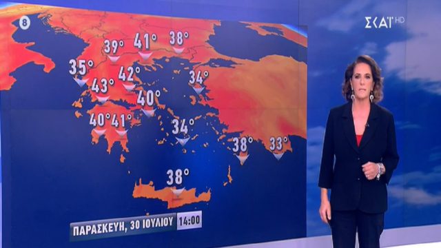 Χριστίνα Σούζη για καύσωνα διαρκείας: Πού και πότε θα «χτυπήσει» ο υδράργυρος – Ποια θα είναι η θερμότερη μέρα (Video)